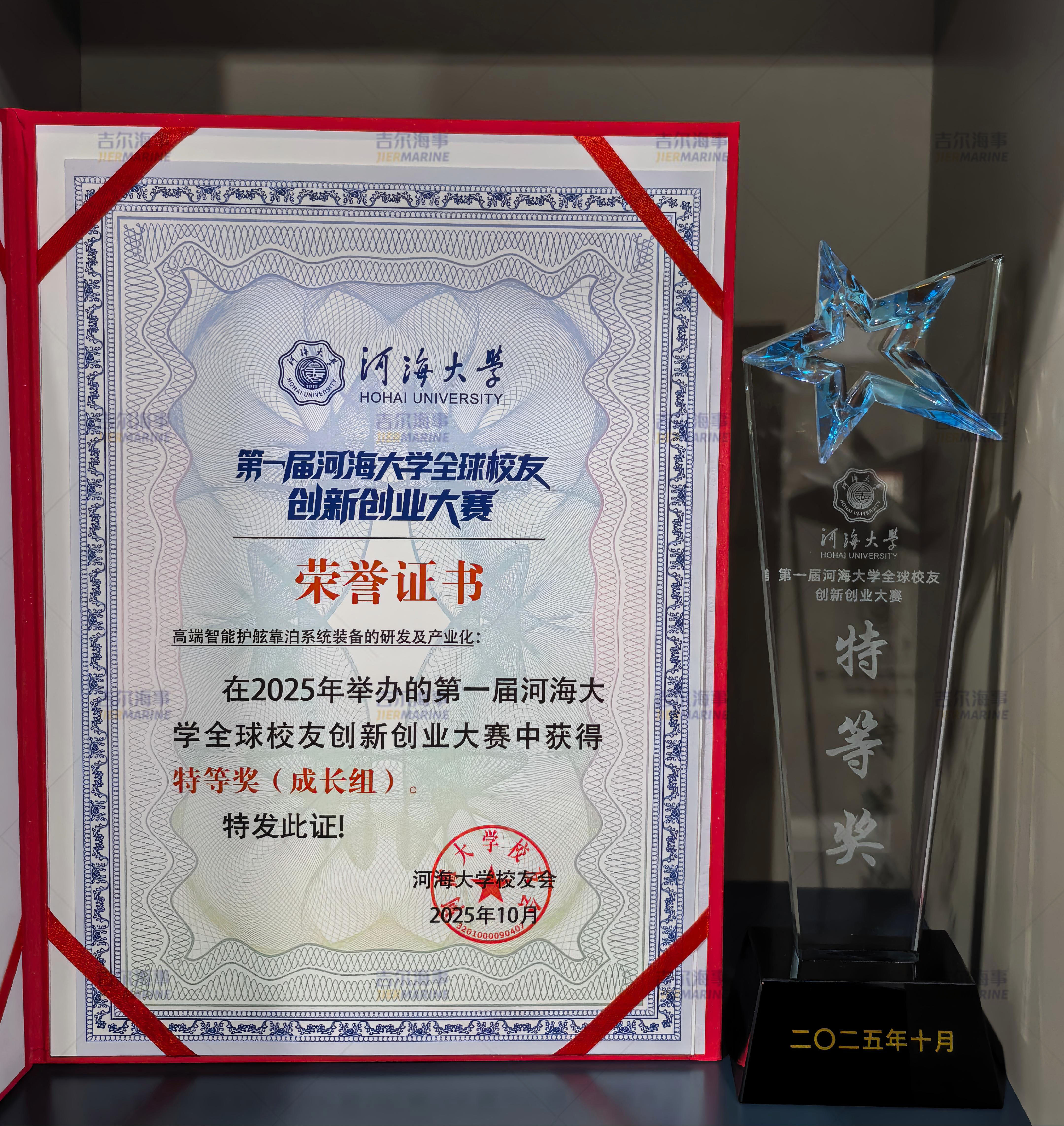 2AA5A38C53A1E6CE7623298EDC8EBAEE