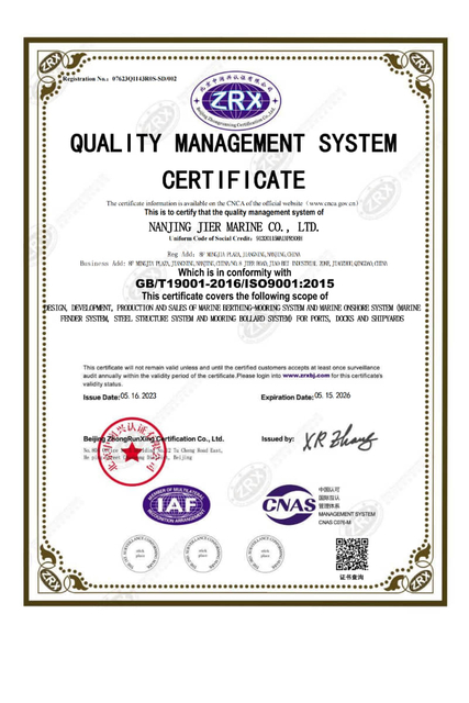 ISO 9001 Quality Management System Certificate_01-800x1200